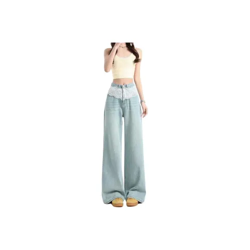 Concubine Zhu Jeans Women's Light Blue