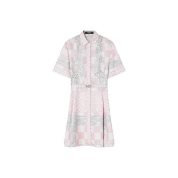 VERSACE Barocco Printed Belted Shirtdress