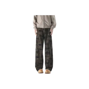 Glona Klio Jeans Unisex Camouflage