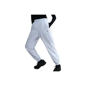 Nike UV Knitted Sports Pants Women's White
