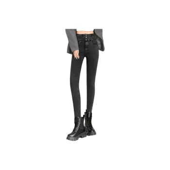 Ya sheep people Jeans Women's