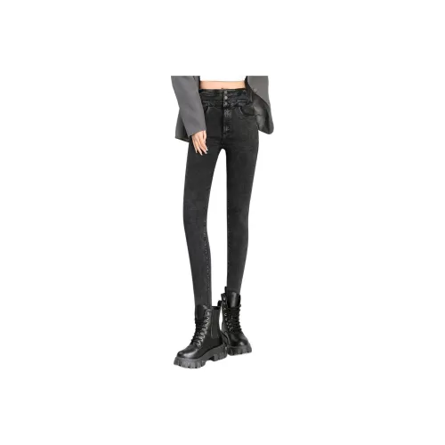 Ya sheep people Jeans Women's