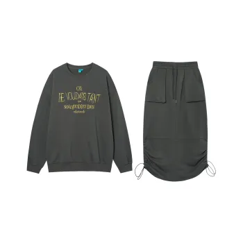 I'M ONE Two Piece Skirt Sets Women's