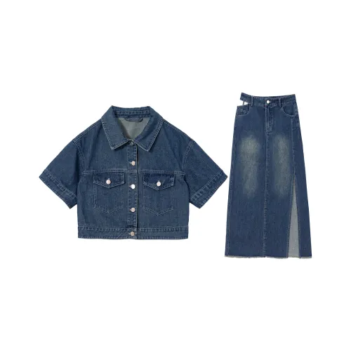 QYPRF Two Piece Skirt Sets Women's
