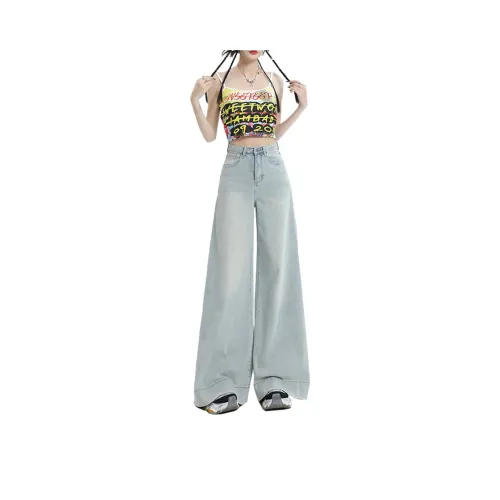 Concubine Zhu Jeans Women's Vintage Blue