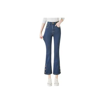 Mo Han Yi Mei Jeans Women's Blue Gray