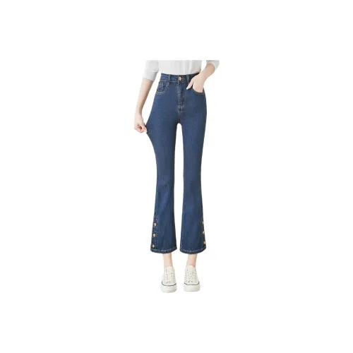 Mo Han Yi Mei Jeans Women's Blue Gray