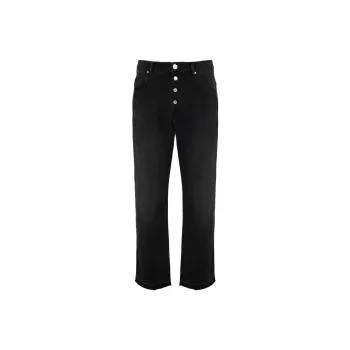 ISABEL MARANT ETOILE Jemina High Waist Jeans