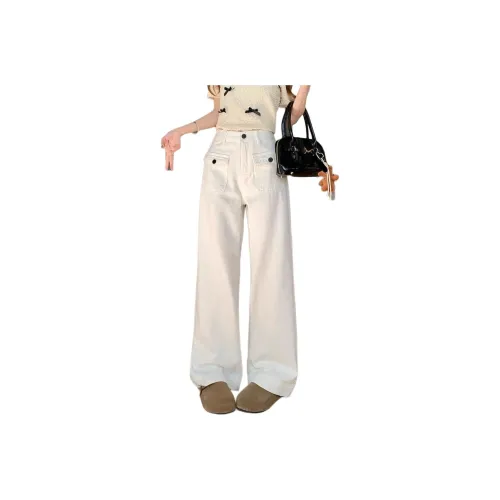LCEVHZ'S Jeans Women's White
