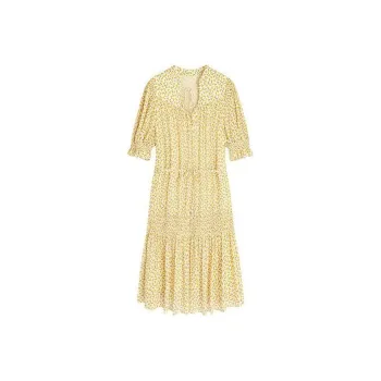Famanxuan Short-Sleeved Dresses Women's Sunflower Of The Wind