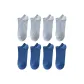 Men's-8 Pack (Blue Gray 4+Denim Blue 4)