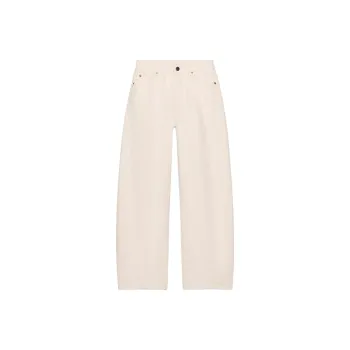 ZARA ZW Series Jeans Women's Raw White