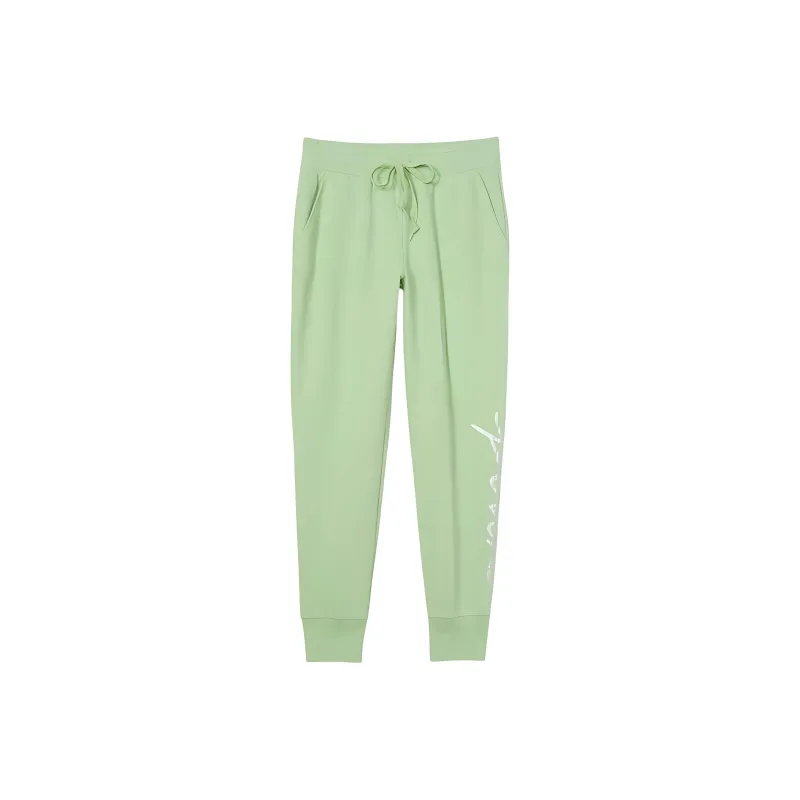 Victoria's Secret PINK Knitted Sports Pants Women's Light Green Logo-0