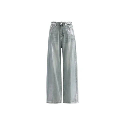 Kazakhstan Jeans Women's Burnished Silver