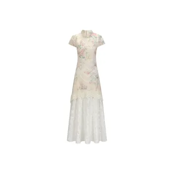 Aghr Short Sleeved Dress Women's Multicolor