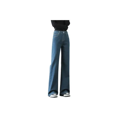  CHOCOOLATE Jeans Women's BLX/Ink Green