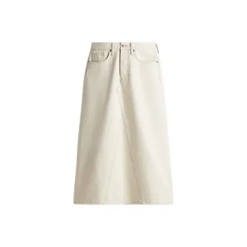 H&M Denim Long Skirts Women's Cream