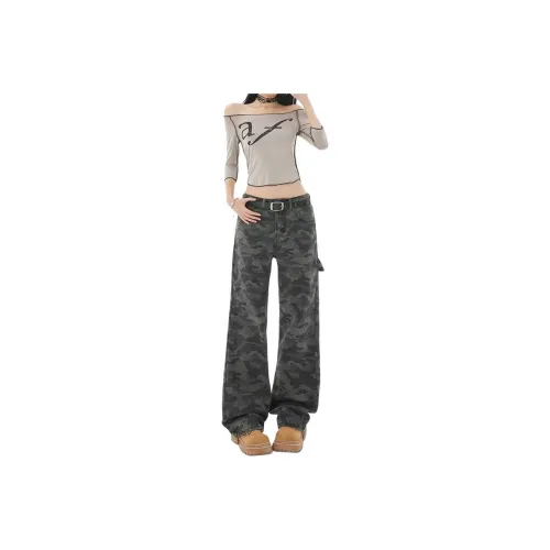 Concubine Zhu Jeans Women's Camouflage