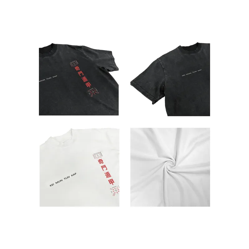 WANNA LAB T Shirts Unisex-2