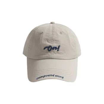 ALIEN BANG Cotton Baseball Caps Unisex