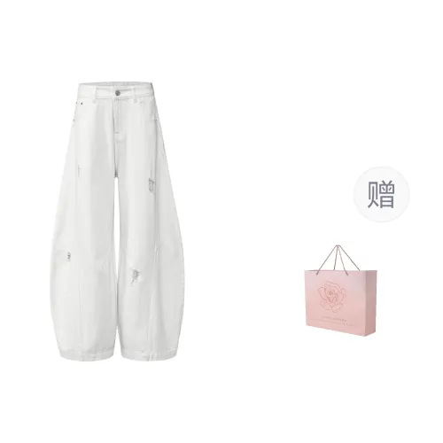 ZAZN Jeans Women's White Shopping Bag Included