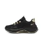 Black/Khaki