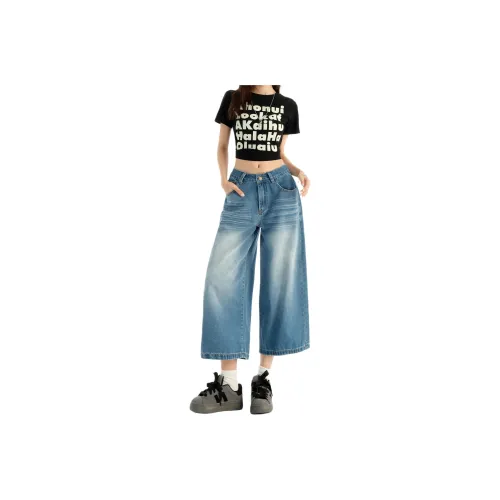 Wen Shan Jeans Women's Blue