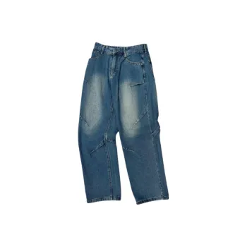 FAWENXIANGZI Jeans Men