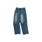 Vintage Blue