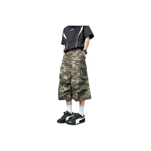 XAFB Denim Shorts Unisex Camouflage