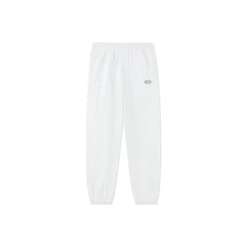 QIAODAN Knitted Sports Pants Women's Jordan White