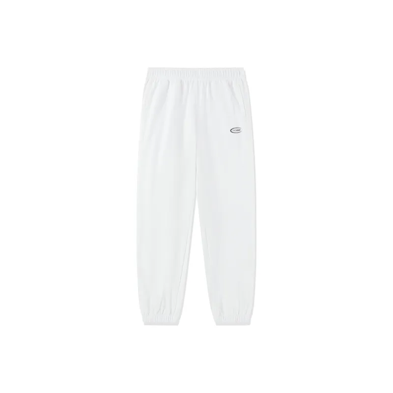 QIAODAN Knitted Sports Pants Women's Jordan White-0