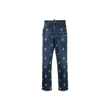 DSQUARED 2 Crystal Flies High rise Cropped Jeans