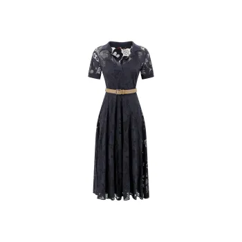 MaxMara Studio Lace Detailed Belted Dress