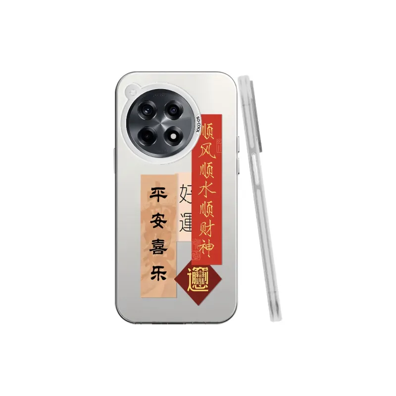 BAOCHENG Phone Cases-2