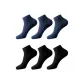 7A Antibacterial[Short]Black 3 Navy Blue 3