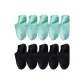 10 Pack (Mint Green 5+Black 5)