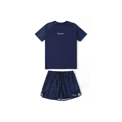 QIAODAN Men's Swimwear Men Dark Blue