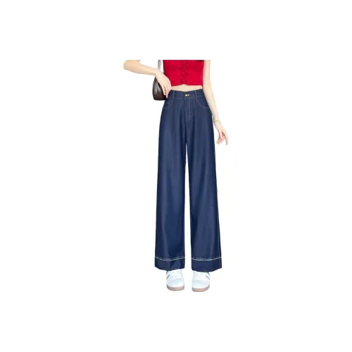 SITOL Jeans Women's