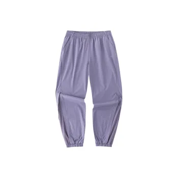 Anta Variety Training Collection Knitted Sweatpants Women's Ink Wisteria Purple