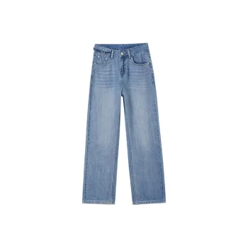 MITUAN Jeans Women's Light Blue