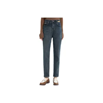 SMEN Jeans Women's Dark Blue