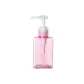Travel Travel Bottle-Pink 100ml-1 Piece