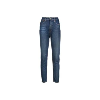 Polo Ralph Lauren High rise Skinny Jeans