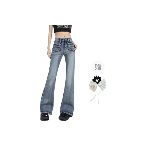 PAVEA Jeans Women's