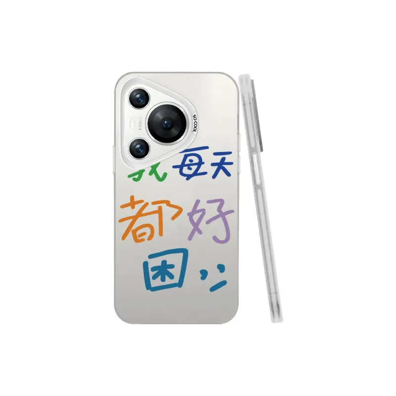 YIBAOBAO Phone Cases-17