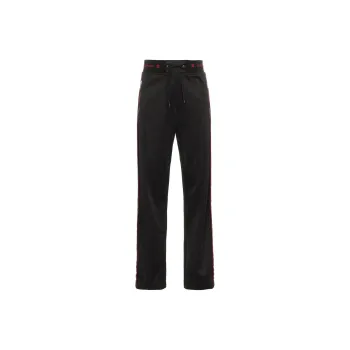 Givenchy Side stripe Logo Track Pants