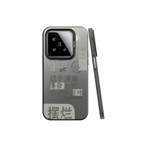 Baochengbao Phone Cases