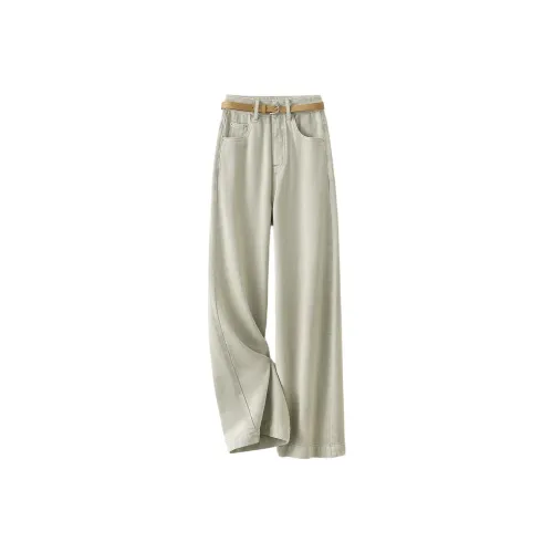IHIMI Jeans Women's Light Aqua Green