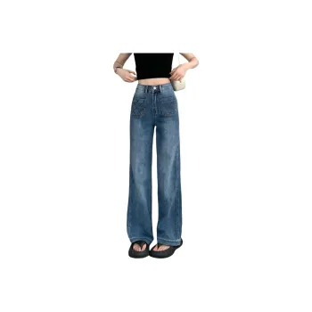 KULAIYA Jeans Women's Light Blue